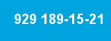 929 189-15-21